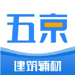 五京建材手机版v1.7.5 安卓版_中文安卓app手机软件下载