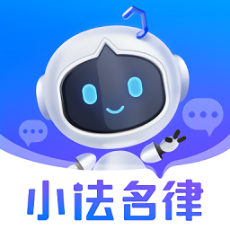 小法名律最新版v2.6.0 安卓版_中文安卓app手机软件下载