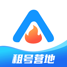 租号营地v5.5.0 安卓版_中文安卓app手机软件下载
