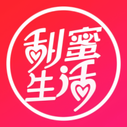 甜蜜生活最新版v8.4.0 安卓版_中文安卓app手机软件下载