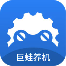巨蛙养机最新版v5.9.4 安卓版_中文安卓app手机软件下载