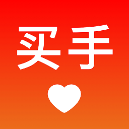 爱逛买手店最新版v2.0.3 安卓版_中文安卓app手机软件下载
