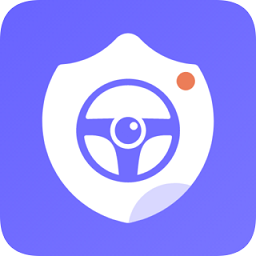 护驾行车记录仪v2.7.0 安卓版_中文安卓app手机软件下载