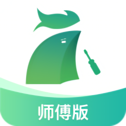 呆鸡哥师傅端软件v3.3.0 安卓版_中文安卓app手机软件下载