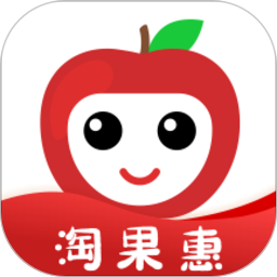 淘果惠v0.0.43 安卓版_中文安卓app手机软件下载
