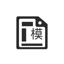 打印纸大全v1.9.3 安卓版_中文安卓app手机软件下载