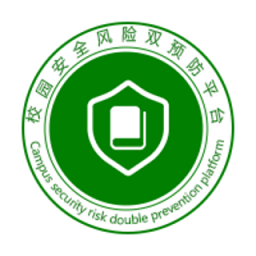 校园双预防v2.1.0 安卓版_中文安卓app手机软件下载