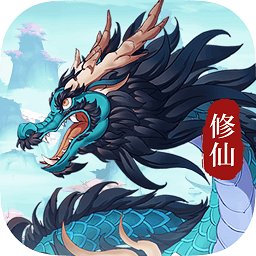 剑开仙门手游v1.1.81 安卓版_中文安卓app手机软件下载