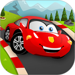 儿童汽车乐园游戏最新版v1.8.2 安卓版_中文安卓app手机软件下载
