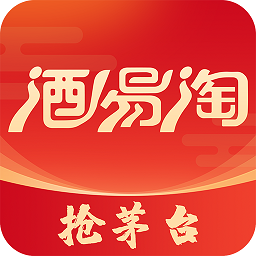 酒易淘v2.61 安卓版_中文安卓app手机软件下载