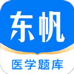 东帆题库appv2.7 安卓版_中文安卓app手机软件下载