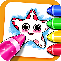 智优行涂鸦画画板游戏v1.1.4 安卓版_中文安卓app手机软件下载