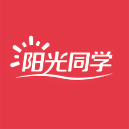 阳光同学最新版v1.3.1 安卓版_中文安卓app手机软件下载