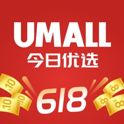 umall今日优选商城v1.24.3 安卓版_中文安卓app手机软件下载