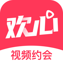 欢心直播平台v1.2.122.0901 安卓版_中文安卓app手机软件下载
