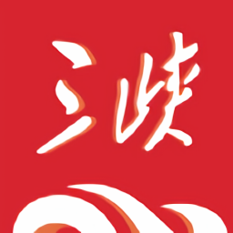 三峡云新闻官方版v2.0.150 安卓版_中文安卓app手机软件下载