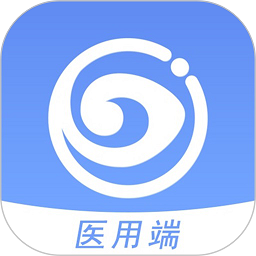 慧眼健康医用端v1.0.12 安卓版_中文安卓app手机软件下载
