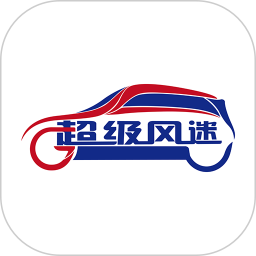 风迷助手app官方版v1.7.01 安卓版_中文安卓app手机软件下载