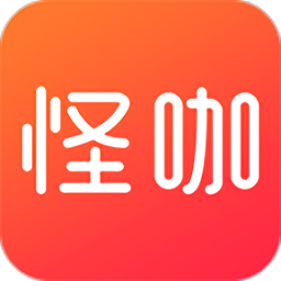 怪咖返利appv3.1.0 安卓版_中文安卓app手机软件下载