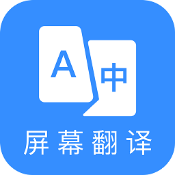 芒果游戏翻译最新版v3.3.5 安卓版_中文安卓app手机软件下载