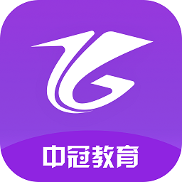 河南中冠教育v1.2.0 安卓版_中文安卓app手机软件下载