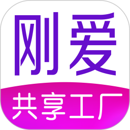 刚爱拼批平台v2.8.2 安卓版_中文安卓app手机软件下载