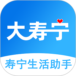 大寿宁信息网v5.7.3 安卓版_中文安卓app手机软件下载