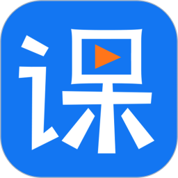 网校学堂官方版v3.9.10 安卓版_中文安卓app手机软件下载