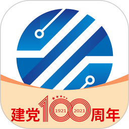 海银智联smartctrlv2.5.7 安卓版_中文安卓app手机软件下载