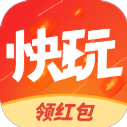快玩短视频v1.1.2.3 安卓版_中文安卓app手机软件下载