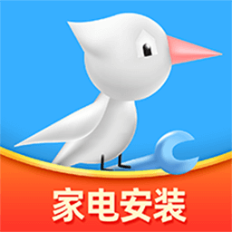 家电安装啄木鸟v1.0.2 安卓版_中文安卓app手机软件下载