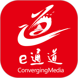 e通道客户端appv1.1 安卓版_中文安卓app手机软件下载