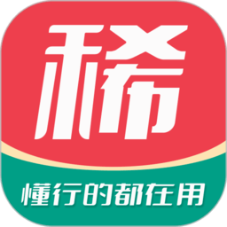 麦稀奇文玩收藏品平台v2.2.6 安卓版_中文安卓app手机软件下载