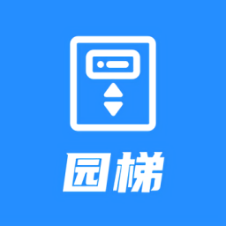 碧桂园园梯电梯维保官方版v2.1.4 安卓版_中文安卓app手机软件下载