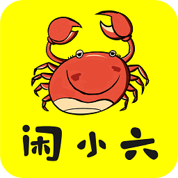 闲小六最新版v2.0.2 安卓版_中文安卓app手机软件下载