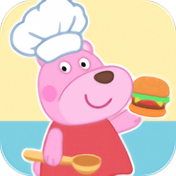 大熊比尔之动物餐厅手游v1.0.3 安卓版_中文安卓app手机软件下载