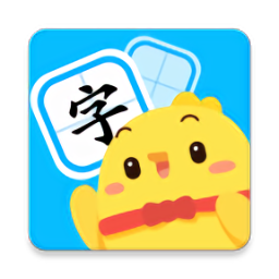 汉字大冒险完整版v1.41.0 安卓版_中文安卓app手机软件下载