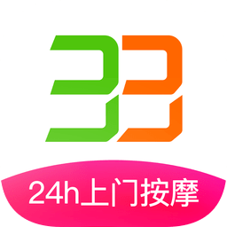 33上门按摩手机版v1.8.6 安卓版_中文安卓app手机软件下载