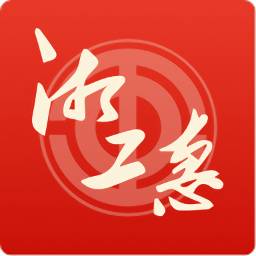 湘工惠官方版v1.2.8 安卓版_中文安卓app手机软件下载