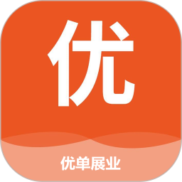 优单展业平台v1.6.1 安卓版_中文安卓app手机软件下载