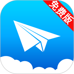 云派免费设备最新版本v1.0.7 安卓版_中文安卓app手机软件下载