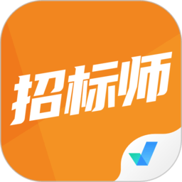 招标师考试聚题库手机版v1.3.5 安卓版_中文安卓app手机软件下载