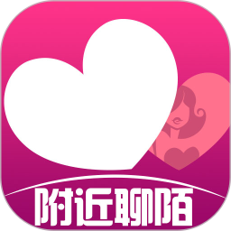 一对聊天交友app(一对)v1.4.4 安卓版_中文安卓app手机软件下载