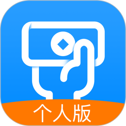 安付通个人版官方版v5.6 安卓版_中文安卓app手机软件下载