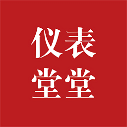 仪表堂堂最新版v1.2.4 安卓版_中文安卓app手机软件下载