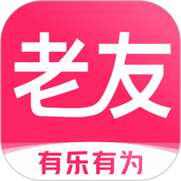 老友养生appv4.0.1 安卓版_中文安卓app手机软件下载