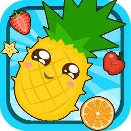 宝宝水果乐园游戏v3.20.223k 安卓版_中文安卓app手机软件下载