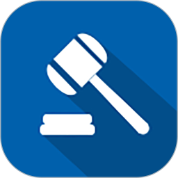 易审(互联网庭审软件)v2.0.2.2 安卓版_中文安卓app手机软件下载
