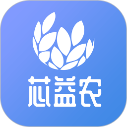 芯益农v1.4.4 安卓版_中文安卓app手机软件下载