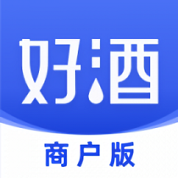 好酒集商户端v1.2.9 安卓版_中文安卓app手机软件下载